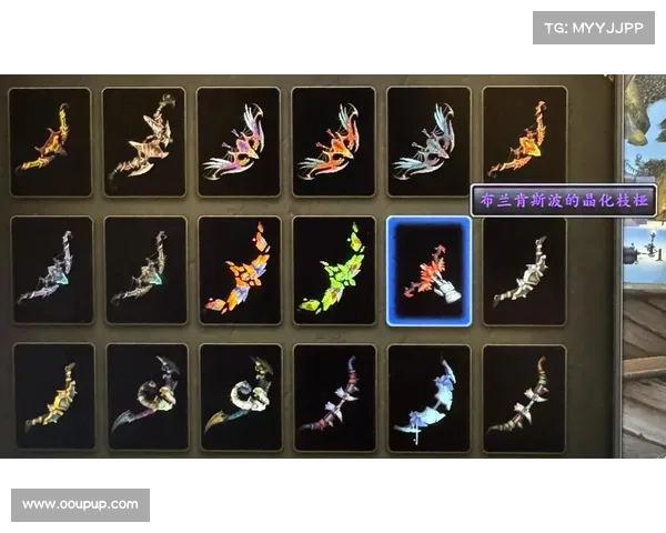 魔兽世界猎人:弓之矢,敌人心脏